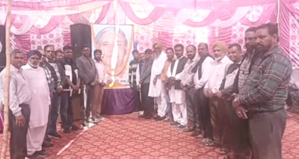 The birthday of Sahib Sri Kanshi Ram Ji was celebrated at village Falpota